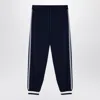 Gucci Mens Black Iris Brand-print Striped-print Straight-leg Relaxed-fit Woven-piqué Jogging Bottoms In Black
