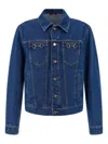 Gucci Horsebit Denim Jacket Puffer Jackets Blue In Blue