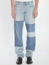 Gucci Loose Pant Certified Cotton Bl In Blue