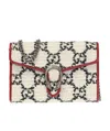 Gucci Dionysus Gg Tweed Woc In White