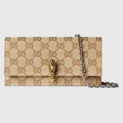 Gucci Dionysus Wallet On Chain In Nude