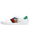 Gucci White Disney Edition Donald Duck Ace Sneakers In White
