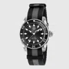Gucci Dive Watch In Black