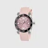 Gucci Dive Watch In Pink