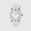 Gucci Dive Watch In Gray