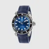 Gucci Dive Watch In Blue