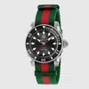 Gucci Dive Watch In Green