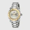 Gucci Dive Watch In Silver