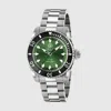 Gucci Dive Watch In Steel