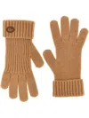 Gucci Womens Camel Double-g Wool And Cashmere Gloves In Gold