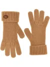 Gucci Womens Camel Double-g Wool And Cashmere Gloves In Gold