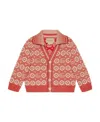 Gucci Cardigan Cotton Jaquard In Nude