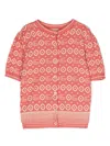 Gucci Gerippter Cardigan Mit Gg-muster In Nude