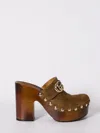 Gucci Damen-clog Mit Plateausohle Und Doppel G In Brown