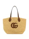 Gucci Double G Raffia Tote Bag In Neutral