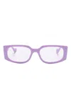 Gucci Double G Rectangle-frame Sunglasses In Purple
