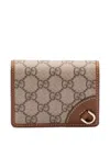 Gucci Double G Wallet In Neutrals