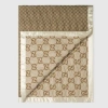 Gucci Double-sided Gg Quilted Cotton Blanket In Beige
