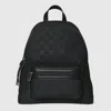 Gucci Edge Medium Backpack