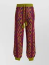 Gucci Elastic Waistband Knit Texture Ribbed Cuffs Trousers