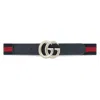 Gucci Kids' Elastic Web Belt In Blue