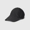 Gucci Versatile Adjustable Cap With Curved Brim In Black