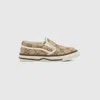 Gucci Embossed Gg Sneaker In Beige
