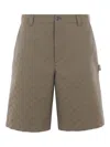 Gucci Embossed-logo Shorts In Brown