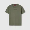 Gucci Embroidered Cotton Jersey T-shirt In Green