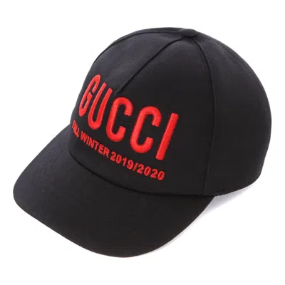 Gucci Embroidered Logo Baseball Cap 'black'