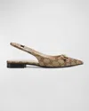 Gucci Monogram-print Slingback Ballerina Shoes In Beige Ebony Cocoa