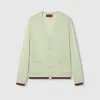 Gucci Extra Fine Cashmere Silk Cardigan In Green