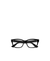 Gucci Eyewear Rectangle Frame Glasses In Black