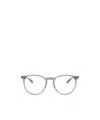 Gucci Eyewear Round Frame Glasses In Nude