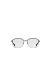 Gucci Eyewear Square Frame Glasses In White