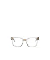 Gucci Eyewear Square-frame Glasses In White