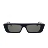 Gucci Black Rectangular-frame Sunglasses In Black