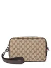 Gucci Gg Small Shoulder Strap Crossbody Bags Brown In Brown