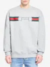 Gucci Men Grey Crewneck Sweatshirt With Logo Detail On The Front In Cotton Man In Gray