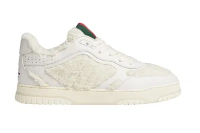 Gucci Web Detail Sneakers In Multi