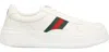 Gucci Men White Sneakers With Web Detail And Oversized Sole In Leather Man In White