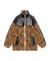 Gucci Interlocking G Wool-blend Fleece Jacket In Brown