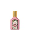 Gucci Flora Gorgeous Gardenia Eau De Parfum 30ml