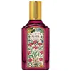 Gucci Flora Gorgeous Gardenia Eau De Parfum Intense With Sandalwood And White Florals 1.6 Oz/50 ml Eau De 