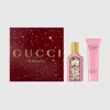 Gucci Flora Gorgeous Gardenia Gift Set In Multi