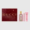 Gucci Flora Gorgeous Gardenia Eau De Parfum Fragrance Gift Set