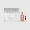 Gucci Flora Gorgeous Gardenia Gift Set In Undefined
