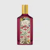 Gucci Flora Gorgeous Gardenia Intense