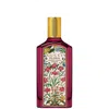 Gucci Flora Gorgeous Gardenia Intense Eau De Parfum 100ml