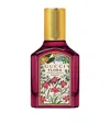 Gucci Flora Gorgeous Gardenia Intense Eau De Parfum